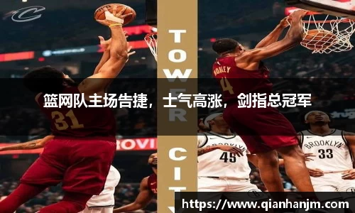 1xBET官网