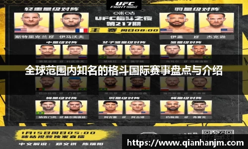 1xBET官网